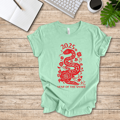 Year Of The Snake 2025 T-Shirt