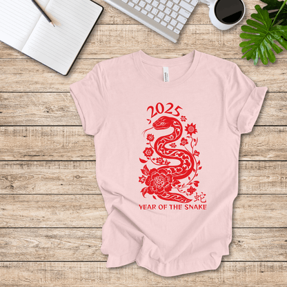 Year Of The Snake 2025 T-Shirt