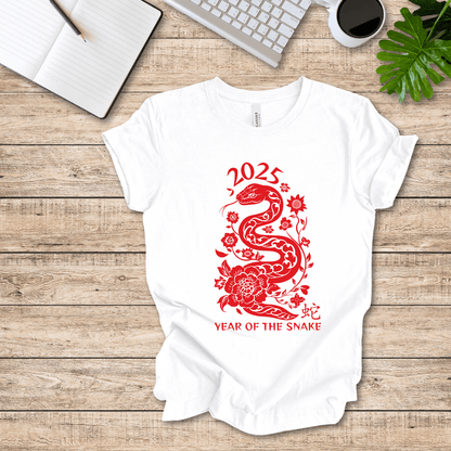 Year Of The Snake 2025 T-Shirt